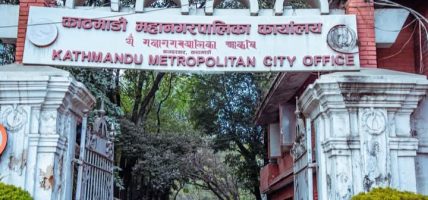 कामपाको दशवटा वडाभित्रका पाँच सय नौ स्थानमा प्राचीन नाम पहिचान