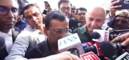 केजरीवाल भ्रष्टाचार आरोपमुक्त