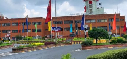 विभिन्न सातवटा अन्तरराष्ट्रिय विमानस्थलमा हवाई उडान रद्द