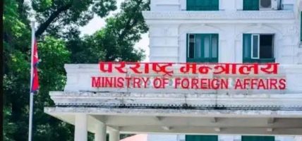 खाडी क्षेत्रमा रहेका नेपालीलाई विवरण भर्न आग्रह