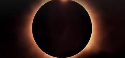 मङ्गलबार ग्रस्तोदितखण्डग्रास चन्द्रग्रहण