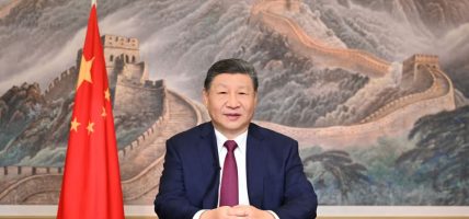 चीनले आर्थिक वृद्धिदर लक्ष्य ४.५–५ प्रतिशतमा झार्‍यो