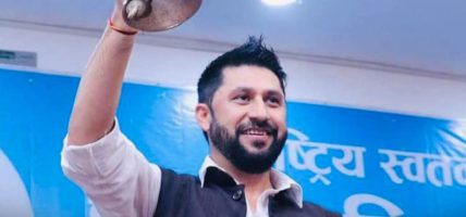 चितवन–२ मा रास्वपा सभापति लामिछाने विजयी