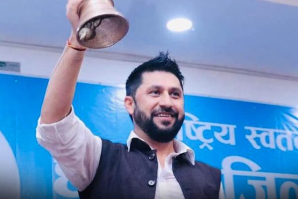 चितवन–२ मा रास्वपा सभापति लामिछाने विजयी