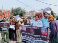 दलित समुदायमाथि हिंसाका घटना बढ्दै गएको भन्दै दलित अधिकारकर्मी तथा युवाहरुकाे प्रदर्शन