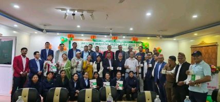 जनउत्थान सामुदायिक लघुवित्त वित्तीय संस्थाको १५ औं साधारण सभा सम्पन्न