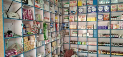 सोह्र औषधि पसल निलम्बनमा