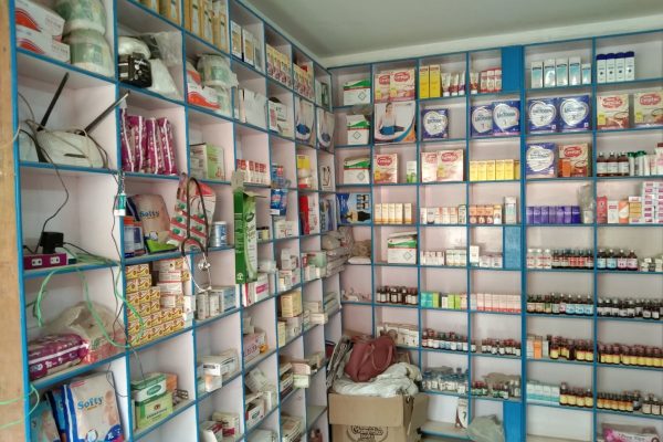 सोह्र औषधि पसल निलम्बनमा सोह्र औषधि पसल निलम्बनमा