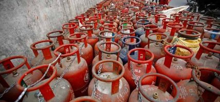 ग्यासको अवैध कारोबार भइरहेको सूचना पाए जानकारी दिन विभागद्वारा अनुरोध