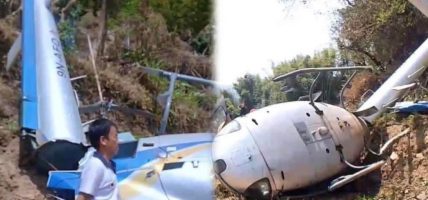 बिरामी लिन गएको हेलिकप्टर दुर्घटना