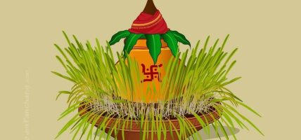 चैत्र शुक्ल पक्षः आज चैते दसँैको घटस्थापना