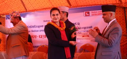 प्रतिनिधिसभा सदस्य निर्वाचन : समानुपातिक निर्वाचन प्रणालीतर्फ निर्वाचित सांसदलाई प्रमाणपत्र वितरण