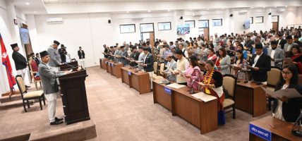 सङ्घीय संसद्को दुवै सदनको बैठक आज बस्ने