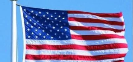 अमेरिका–इरान अन्तिम क्षणमा युद्धविराम, दुवै पक्षद्वारा जीतको दाबी