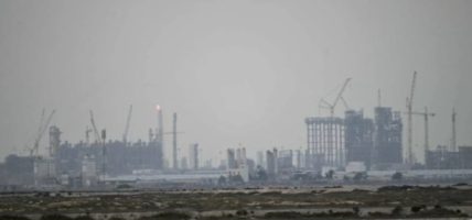 मौसम धुम्म हुञ्जेल प्रदूषण बढ्ने, सचेत रहन आग्रह