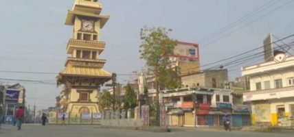 वीरगञ्ज हुँदै पाँच खर्ब १९ अर्बको सामान आयात