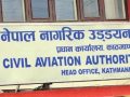 निर्वाचनको दिन आवश्यकताअनुसार आन्तरिक हवाई उडान हुने