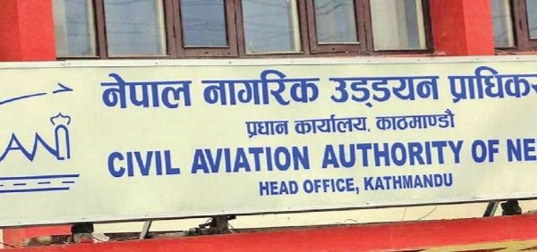 निर्वाचनको दिन आवश्यकताअनुसार आन्तरिक हवाई उडान हुने