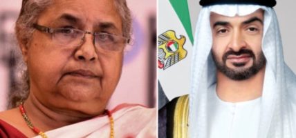 प्रधानमन्त्री कार्की र संयुक्त अरब इमिरेट्स (युएई) का राष्ट्रपतिबीच टेलिफोन संवाद