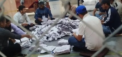 समानुपातिकमा एक करोड चार लाख मतगणना