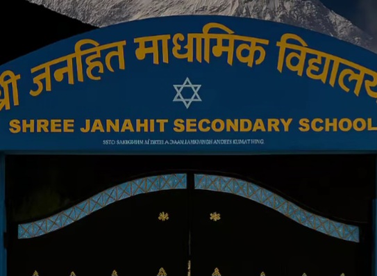 दुई महिनापछि खुले तल्लो मुस्ताङका विद्यालय