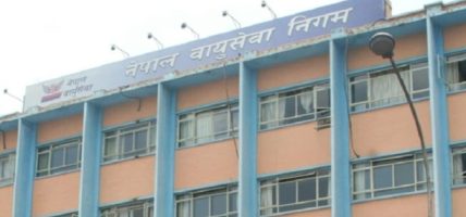 पश्चिम एसिया सङ्कटः उद्धार उडान आज पनि