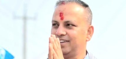 रास्वपाद्वारा समानुपातिक सांसदको नाम  सिफारिस