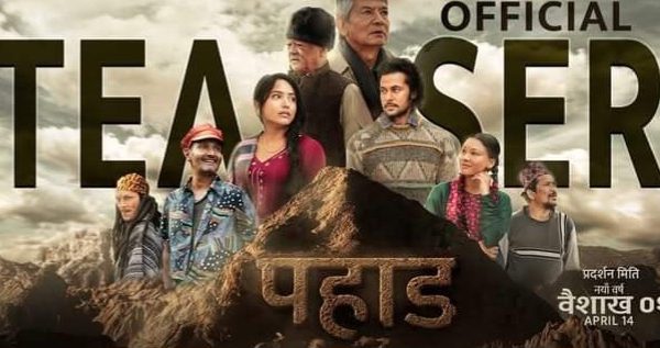 पहाड’ मा नेपाली समाजको कथा