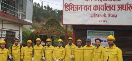 अर्घाखाँचीमा  वन डढेलो नियन्त्रण गर्न टोली गठन