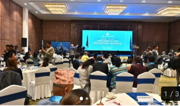 रास्वपाद्वारा नवनिर्वाचित सांसदलाई अभिमुखीकरण रास्वपाद्वारा नवनिर्वाचित सांसदलाई अभिमुखीकरण