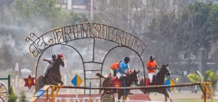 आज चैत्र कृष्ण औँसी घोडेजात्रा पर्व मनाइँदै