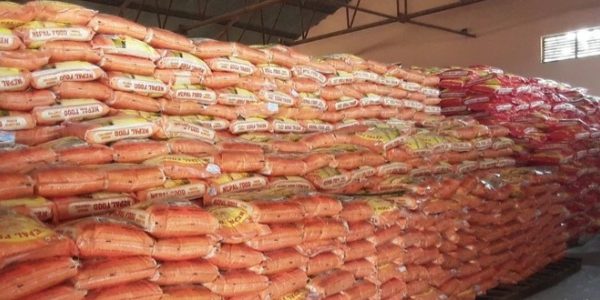 खाद्यको नेपालगन्जस्थित गोदाममा थन्कियो १९ हजार क्विन्टल चामल खाद्यको नेपालगन्जस्थित गोदाममा थन्कियो १९ हजार क्विन्टल चामल