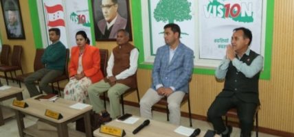 कांग्रेस केन्द्रीय कार्यसमितिको बैठक बस्दै