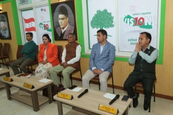 कांग्रेस केन्द्रीय कार्यसमितिको बैठक बस्दै कांग्रेस केन्द्रीय कार्यसमितिको बैठक बस्दै