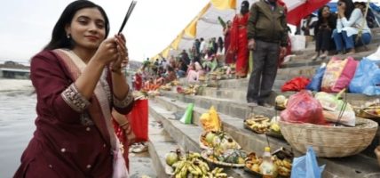 मिथिलाञ्चलमा आजदेखि चैती छठ सुरु