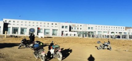 मुस्ताङ भन्सारबाट पौने छ अर्ब राजस्व सङ्कलन