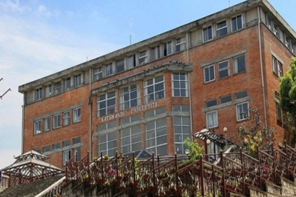काठमाडौँ विश्वविद्यालय अमेरिकाको ‘एचई उच्च शिक्षा र्‍याङ्किङ’मा १२२ औँ स्थानमा