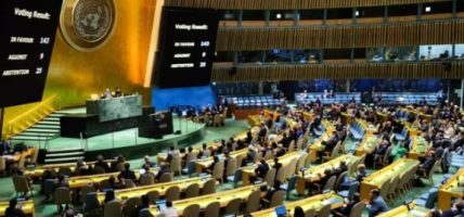 बहुपक्षीयता र शान्तिका लागि कूटनीतिक दिवस आज विश्वका विभिन्न देशमा विविध कार्यक्रमका साथ मनाइँदै