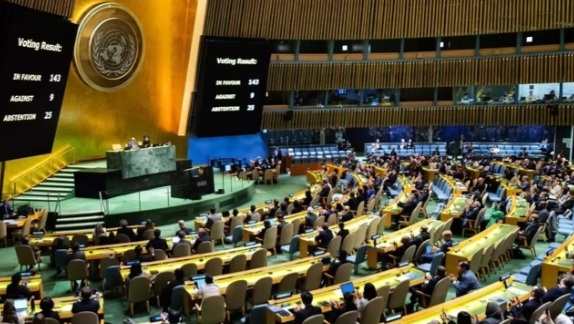 दासत्व पीडितहरूको स्मृति दिवस आज