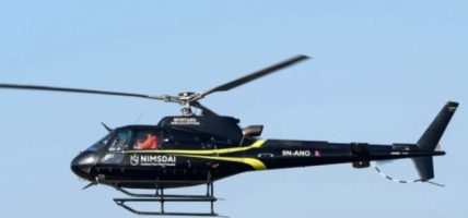 मुस्ताङ एयरको हेलिकप्टर सुरक्षित भेटियो