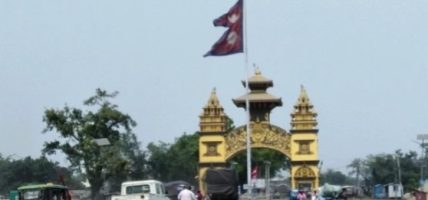 सात महिनामा वीरगञ्जबाट ६६ अर्ब ४८ करोडको निर्यात