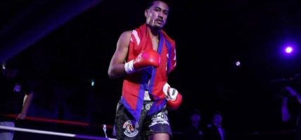 ‘के वान क्रस १८८ किक बक्सिङ च्याम्यियनसिप’को उपाधि जितेर हिमालय चितुवाद्वारा विश्व कीर्तिमान