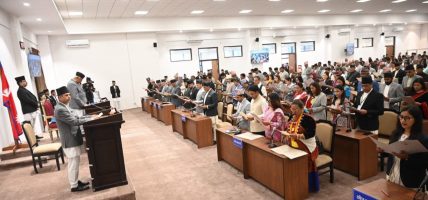 आजदेखि संसद् अधिवेशन