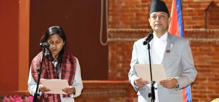 नवनिर्वाचित उपसभामुख रुबीकुमारी ठाकुरले पद तथा गोपनीयताको शपथ लिएकी छिन्