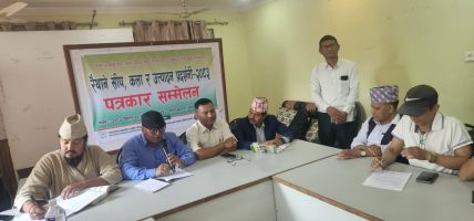 रूपन्देहीको बुटवलमा रैथाने सीप, कला र उत्पादन प्रदर्शनी–२०८३ हुने