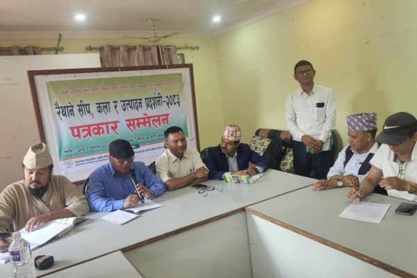 रूपन्देहीको बुटवलमा रैथाने सीप, कला र उत्पादन प्रदर्शनी–२०८३ हुने