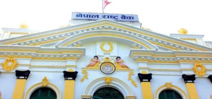 विदेशिएका नेपालीले आठ महिनामा पठाए १४ खर्ब ४९ अर्ब विप्रेषण