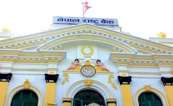 विदेशिएका नेपालीले आठ महिनामा पठाए १४ खर्ब ४९ अर्ब विप्रेषण विदेशिएका नेपालीले आठ महिनामा पठाए १४ खर्ब ४९ अर्ब विप्रेषण