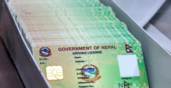 थप १७ लाख लाइसेन्स छाप्न मुद्रण केन्द्र र यातायात व्यवस्था विभागबीच सम्झौता