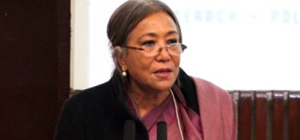 सपना प्रधान मल्ल कायममुकायम (कामु) प्रधानन्यायाधीश